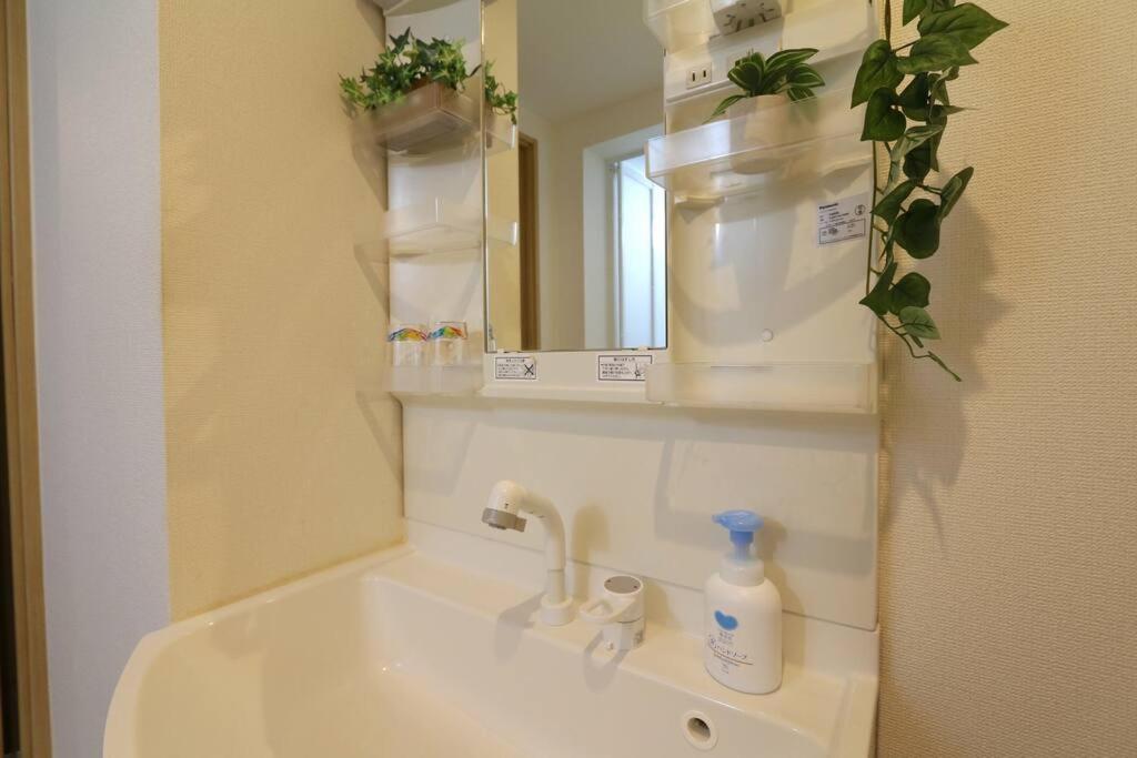 Nd42 Naniwa Daikoku Apartment